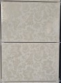 Barroc Beige 200x300mm